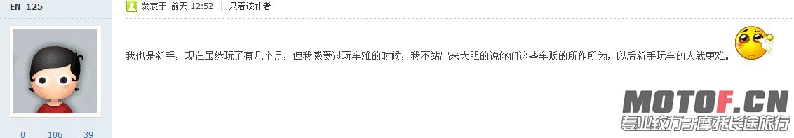 QQ图片20130913190608.jpg