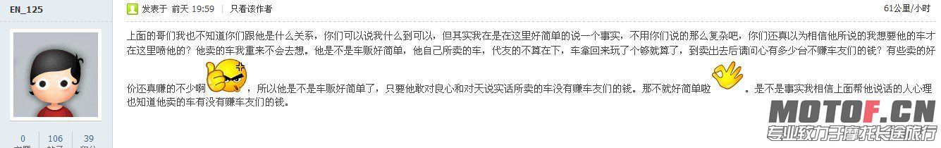 QQ图片20130913190614.jpg