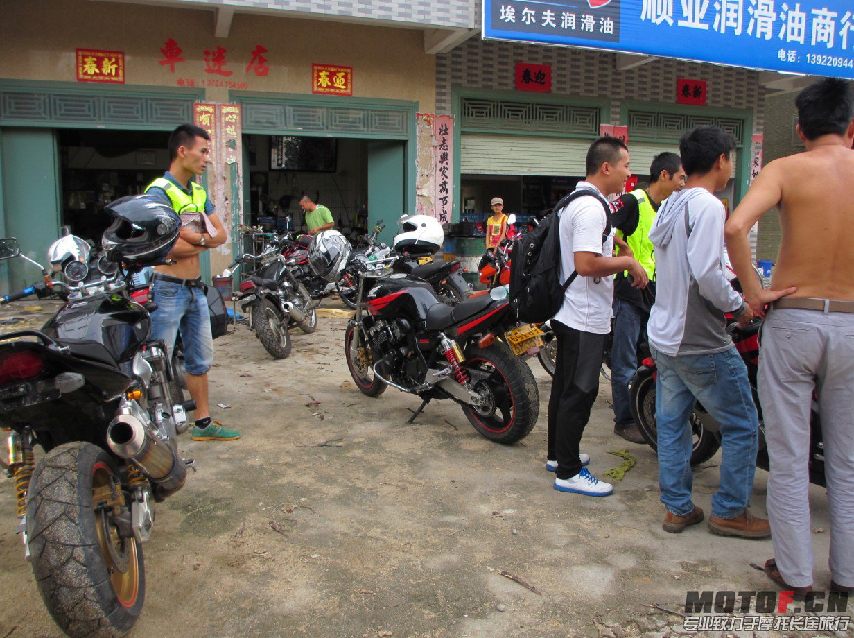 QQ截图20130913210526.jpg