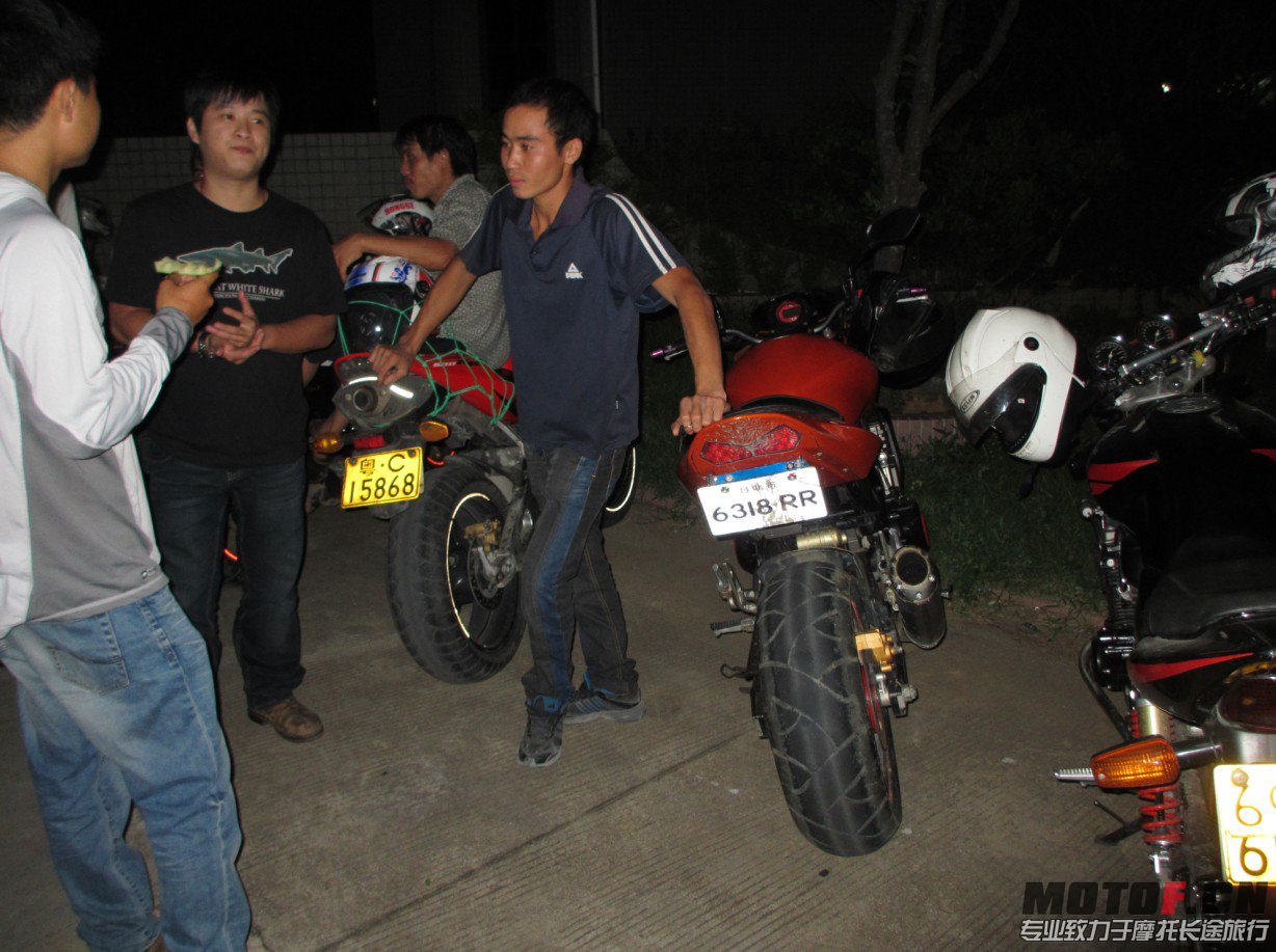 QQ截图20130913211036.jpg