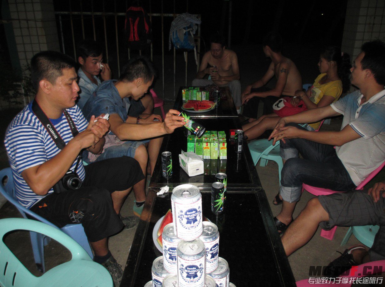 QQ截图20130913211056.jpg