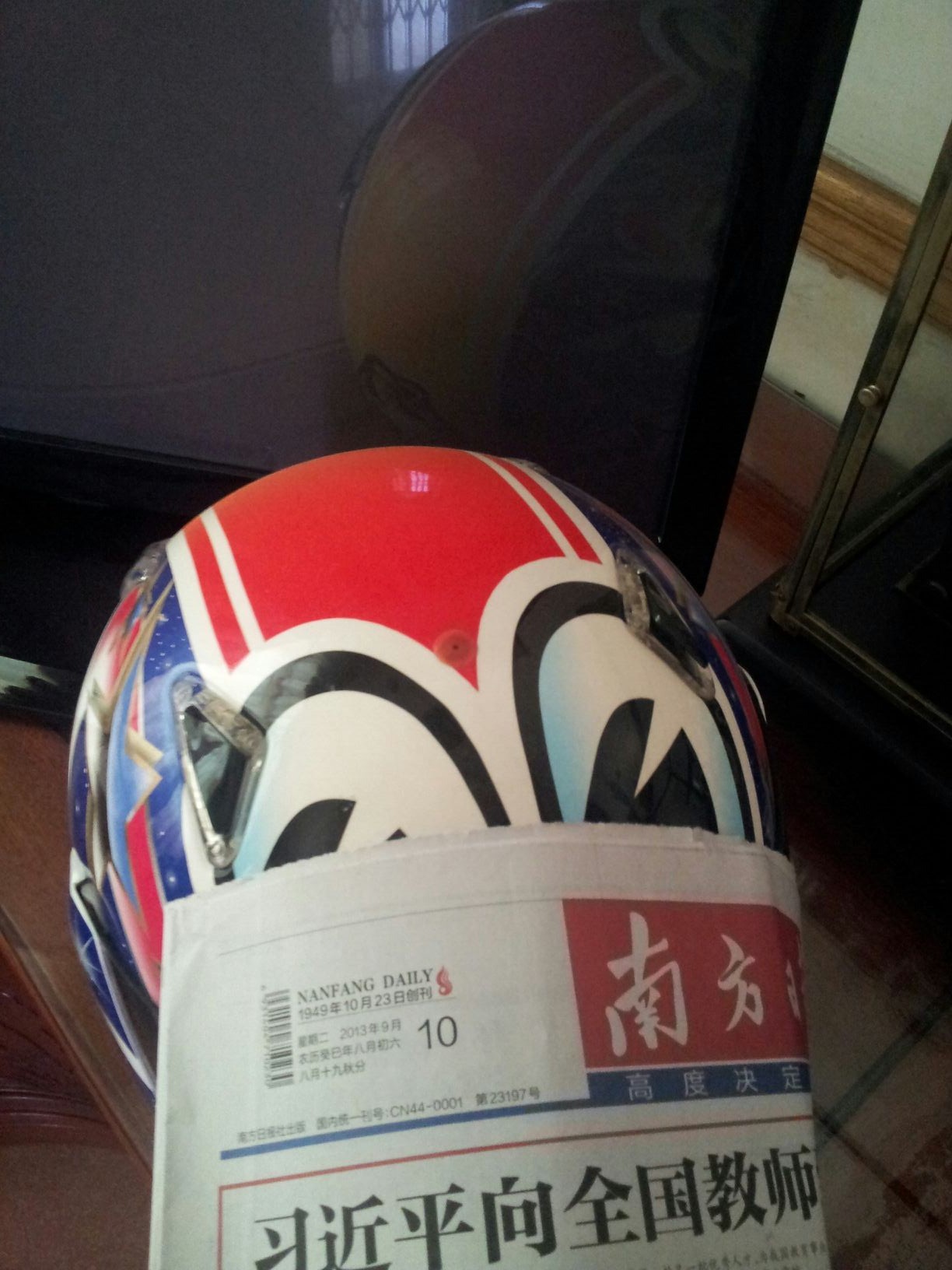 QQ图片20130911174201.jpg