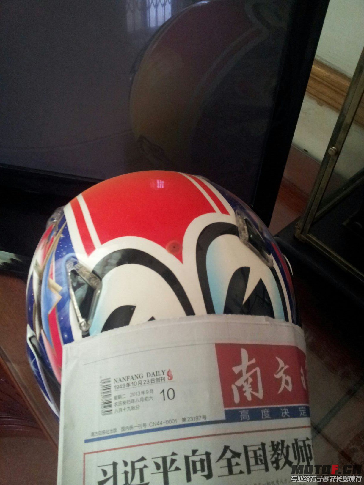 QQ图片20130911174201.jpg