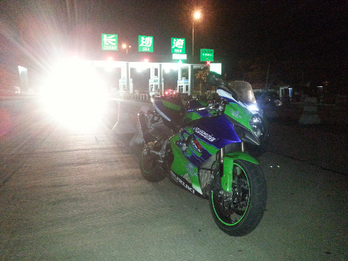 20130907_215558.jpg