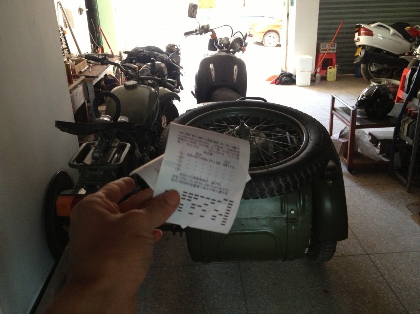 QQ图片20130914173441.jpg