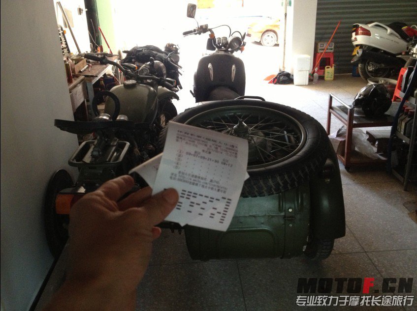 QQ图片20130914173441.jpg