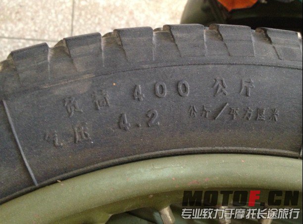 QQ图片20130914170921.jpg