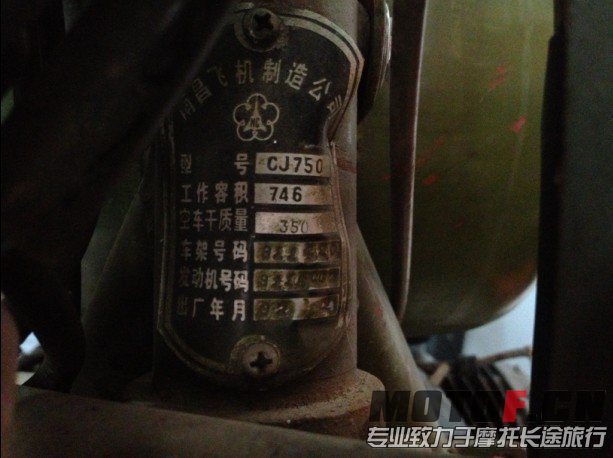 QQ图片20130914171023.jpg