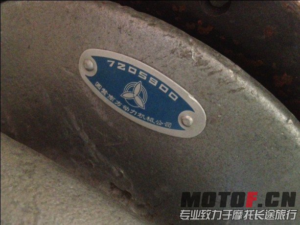 QQ图片20130914171310.jpg