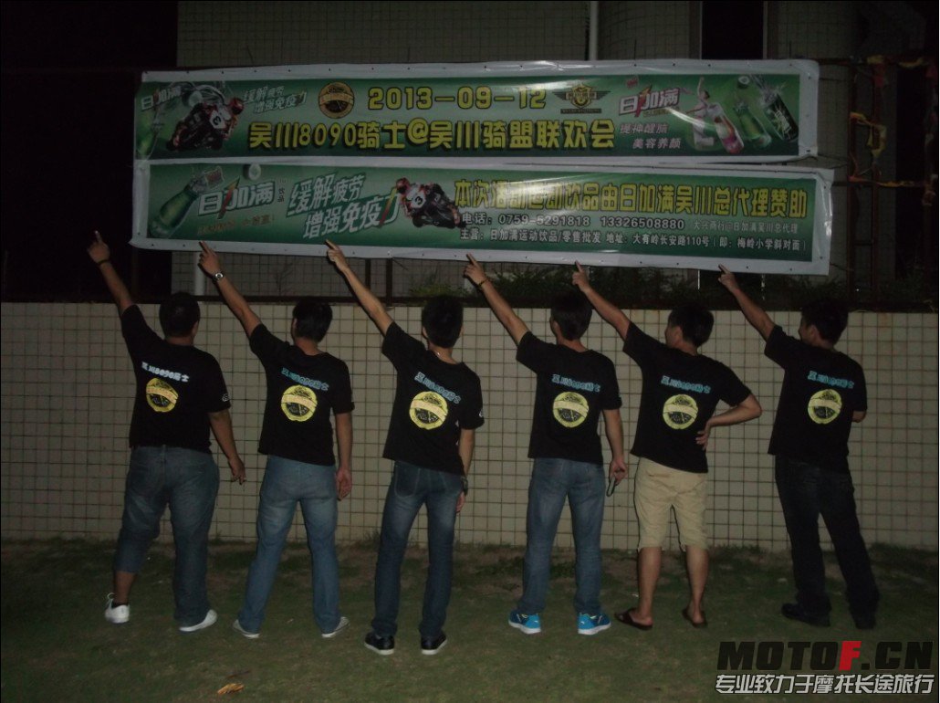 QQ截图20130914223918.jpg