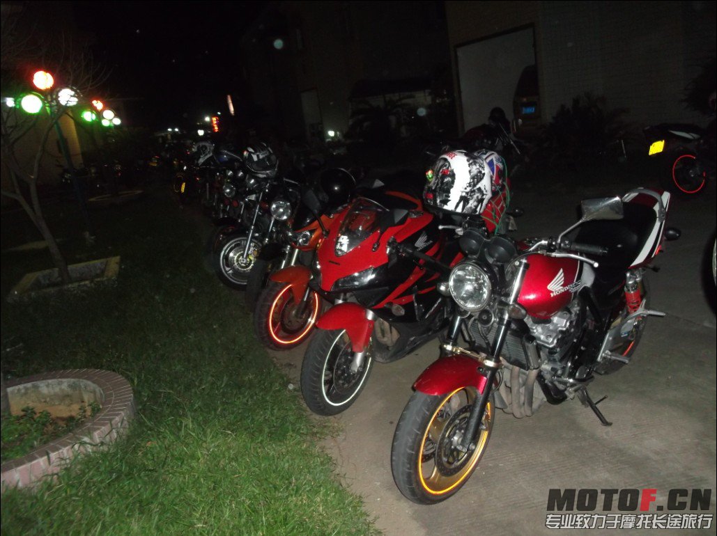 QQ截图20130914224012.jpg
