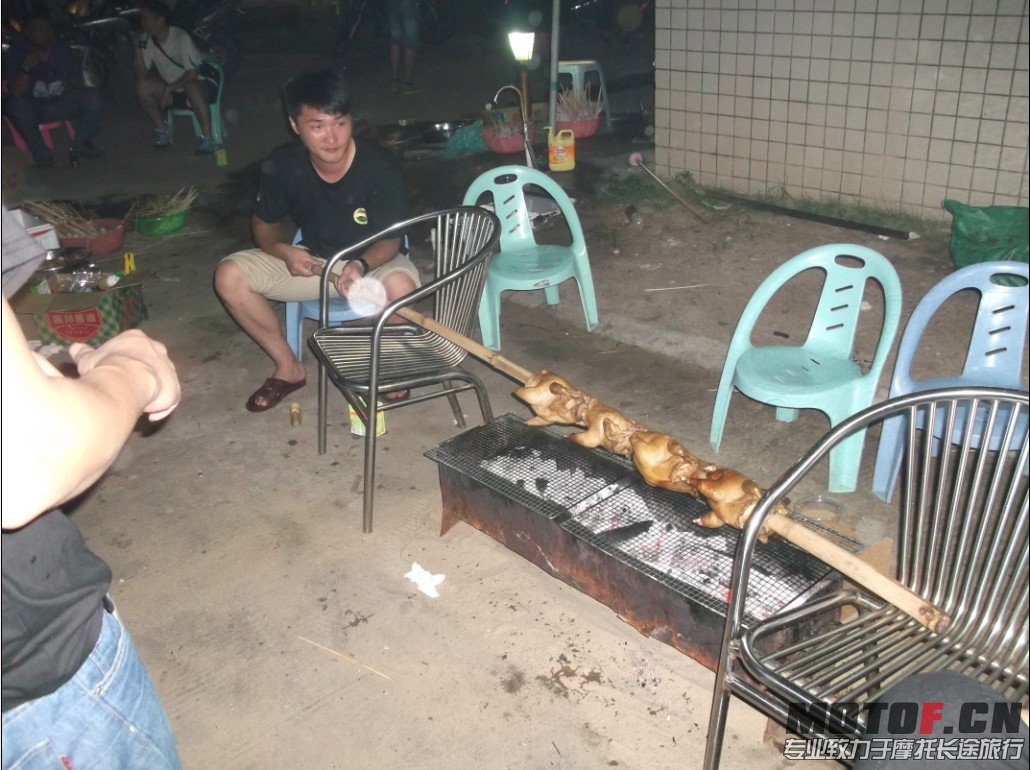 QQ截图20130914224124.jpg