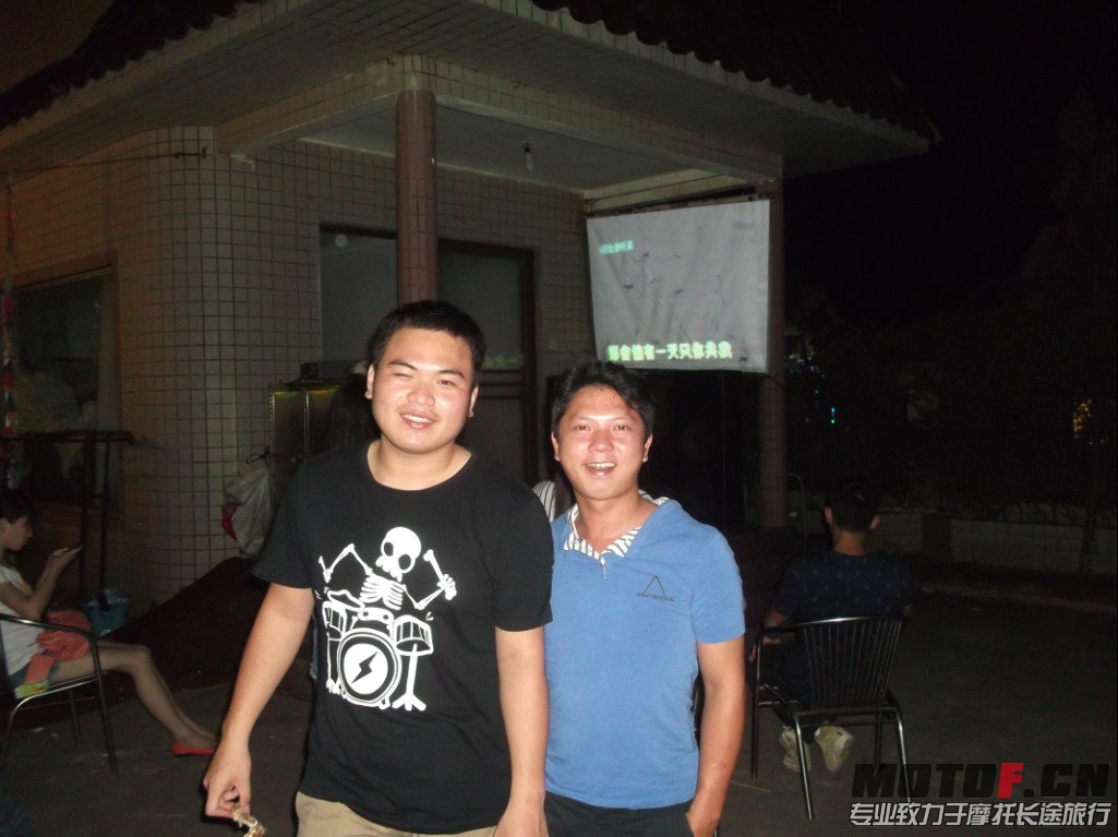 QQ截图20130914224201.jpg