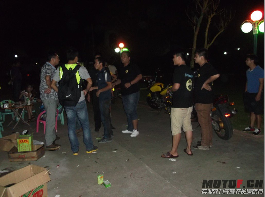 QQ截图20130914224217.jpg