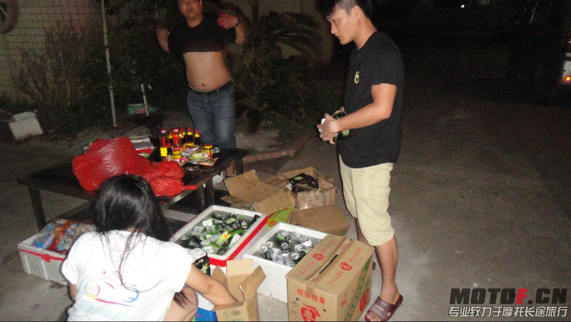 QQ截图20130914224520.jpg