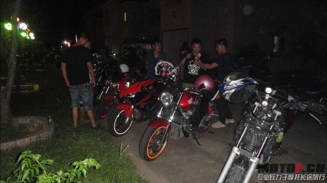 QQ截图20130914224725.jpg
