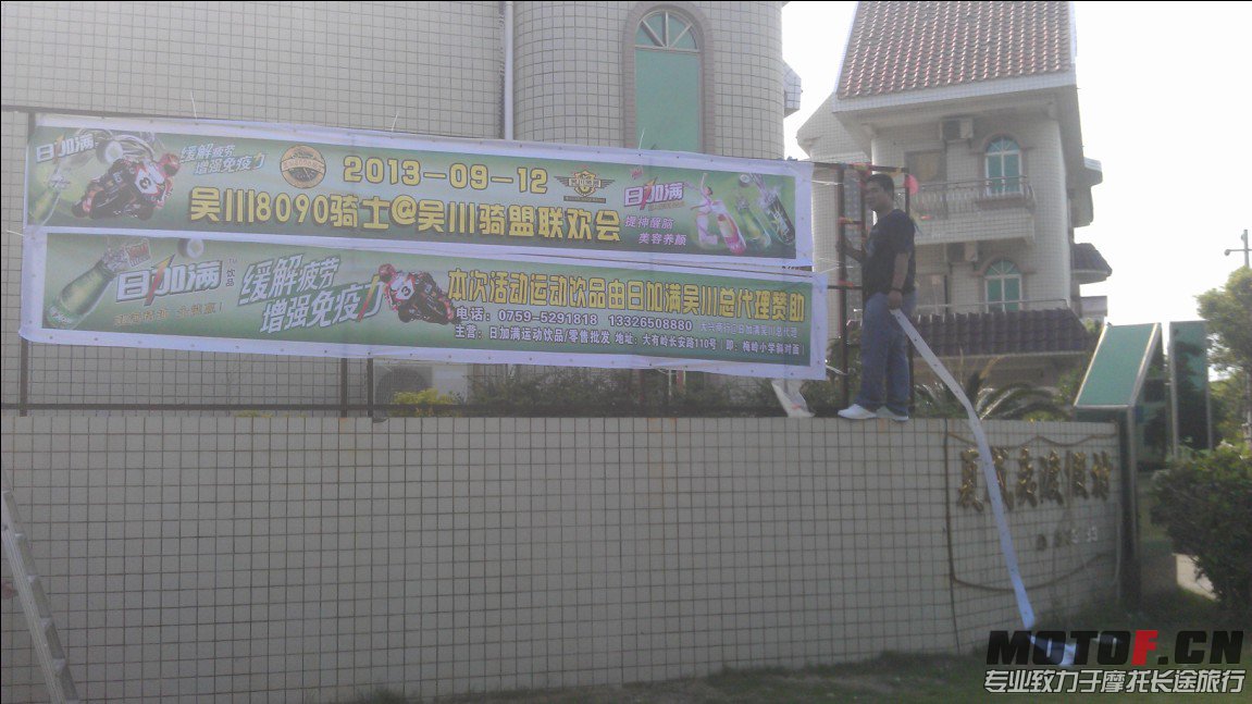 QQ截图20130914225548.jpg