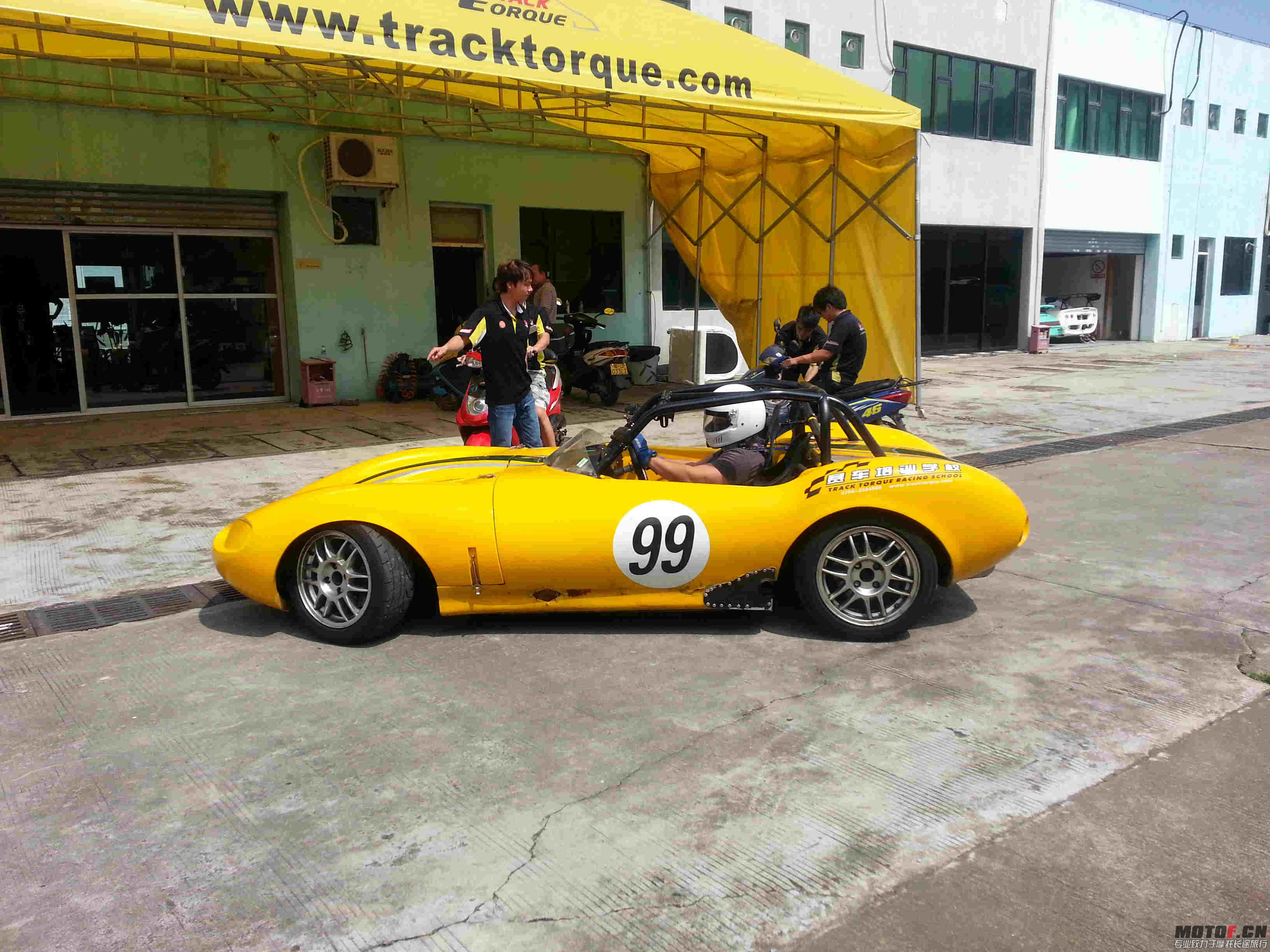 20130907_140821.jpg