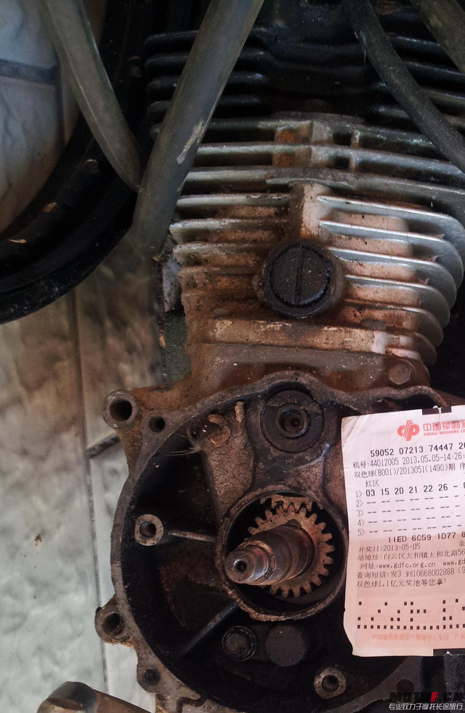 20130913_151224.jpg