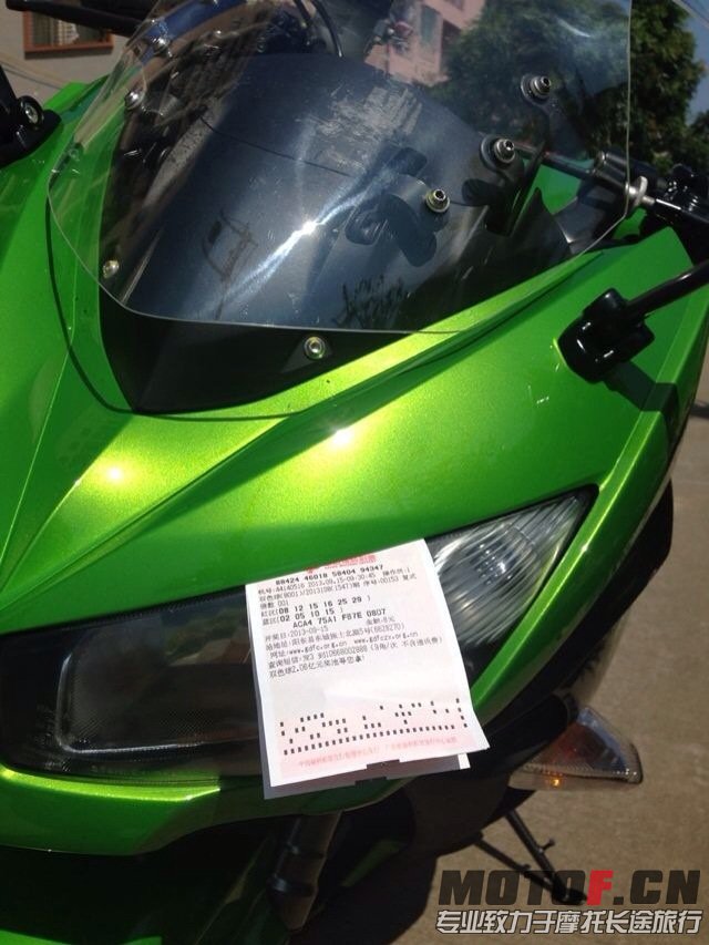 2FB92FF8-FA34-4587-A5C4-B09EFDE7CB10.jpg