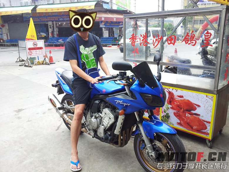 车模