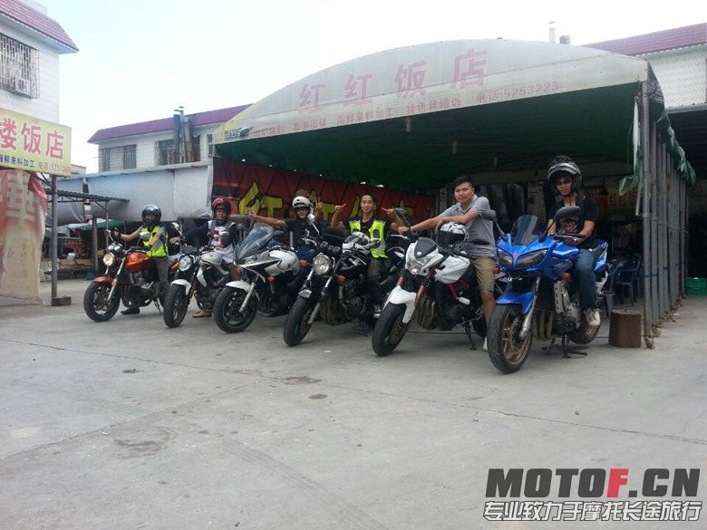 mmexport1375265216129_副本.jpg