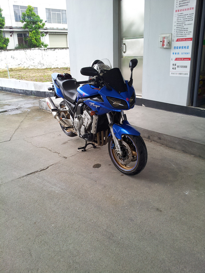 20130731_113716_副本.jpg