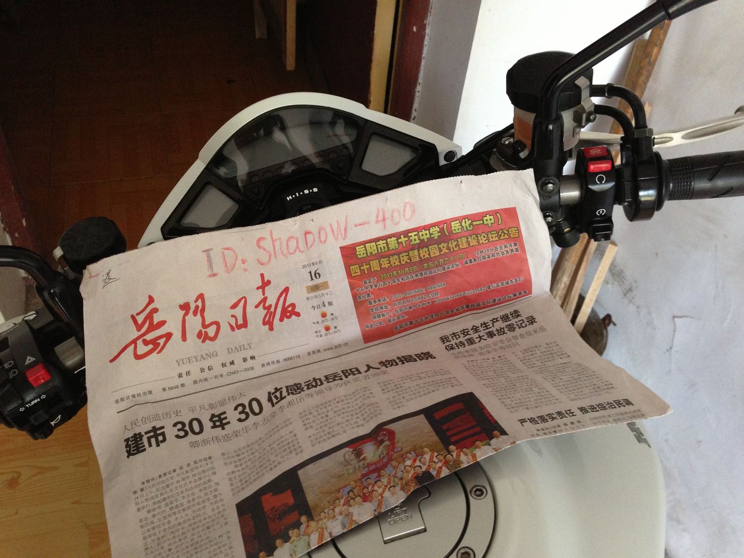 照片 958 958.jpg