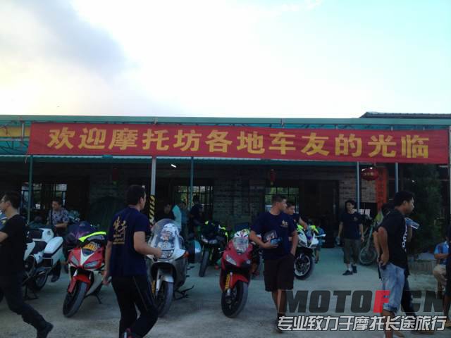 mmexport1379163583543.jpg