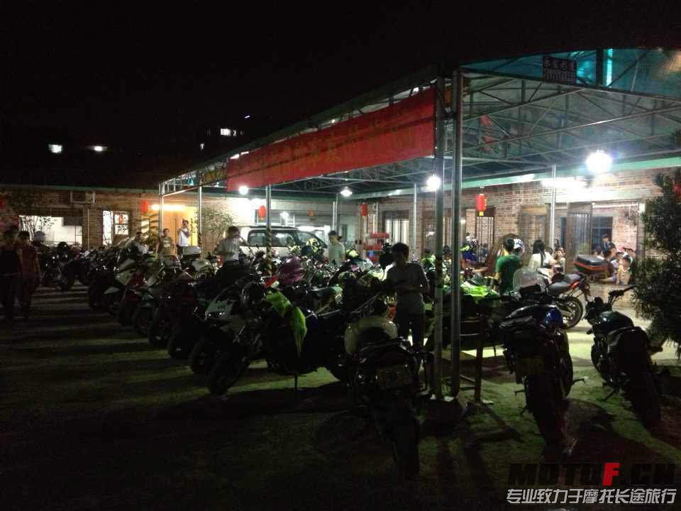 mmexport1379162068007.jpg