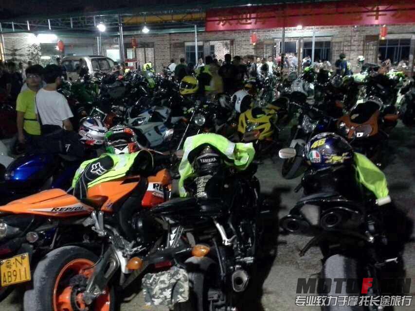 mmexport1379162118677.jpg