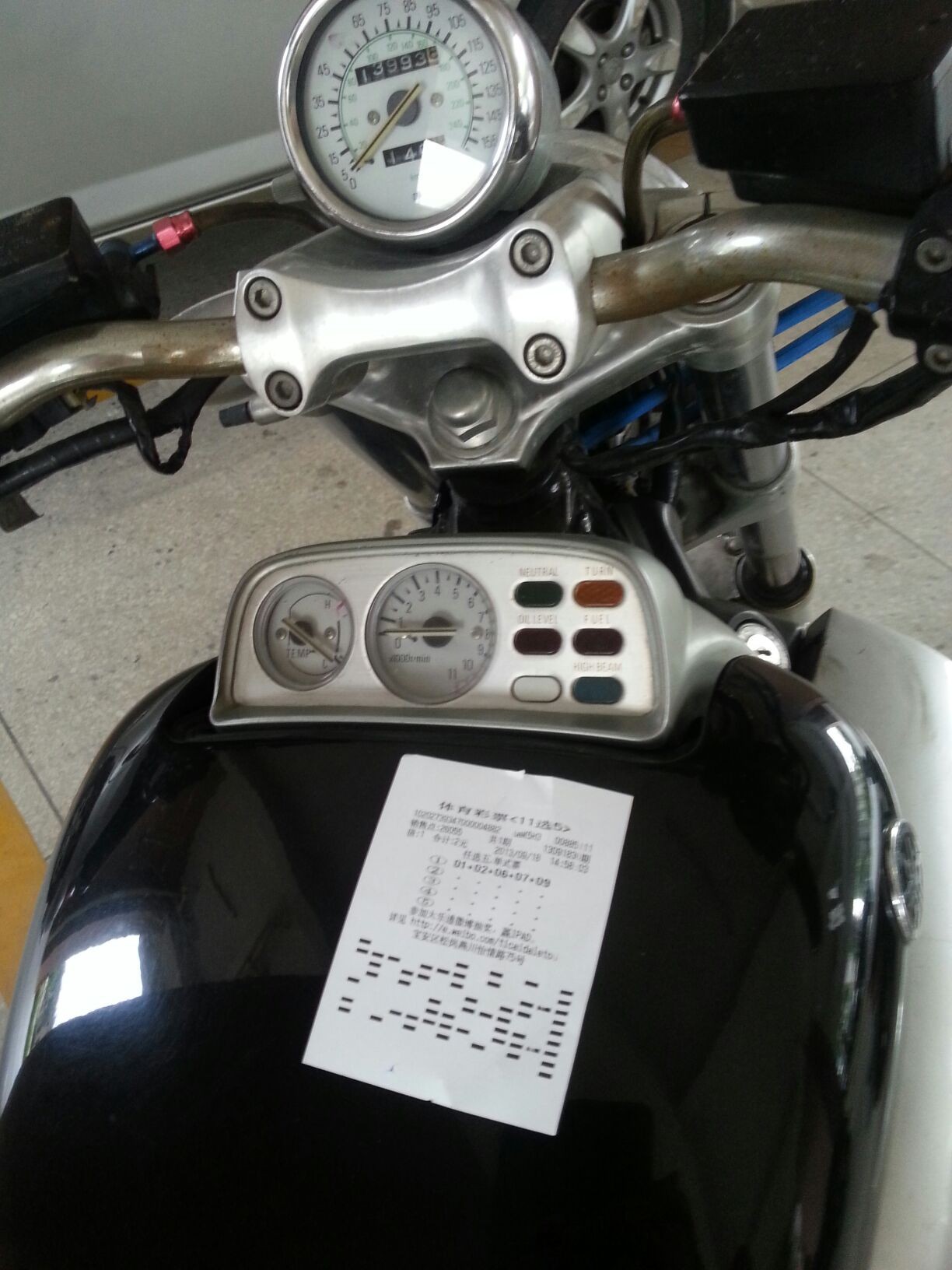 QQ图片20130918182928.jpg