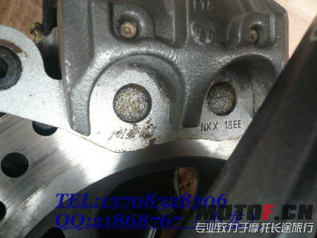 T23QOHXgXaXXXXXXXX_!!40159236.jpg