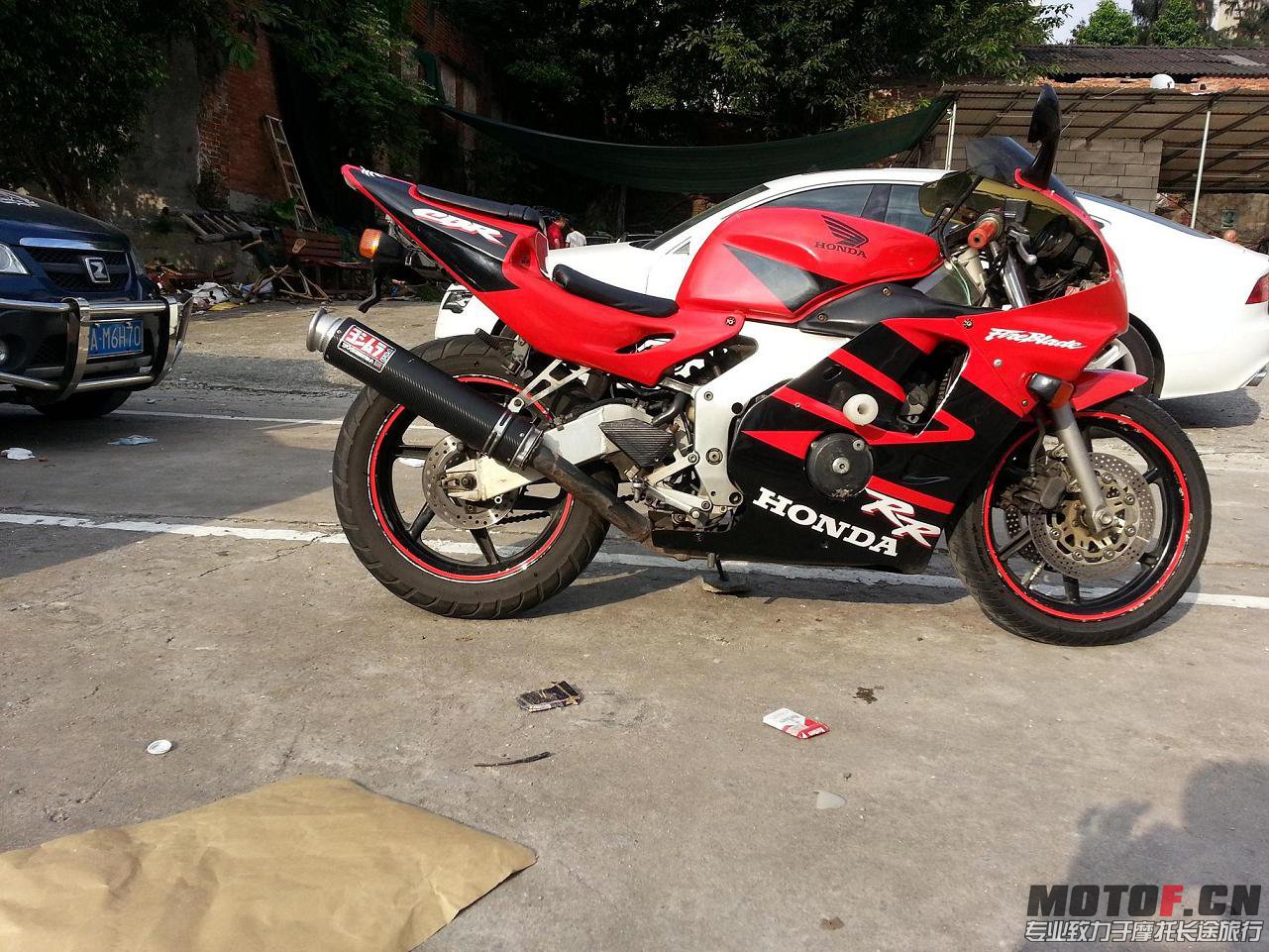 20130919_163345.jpg
