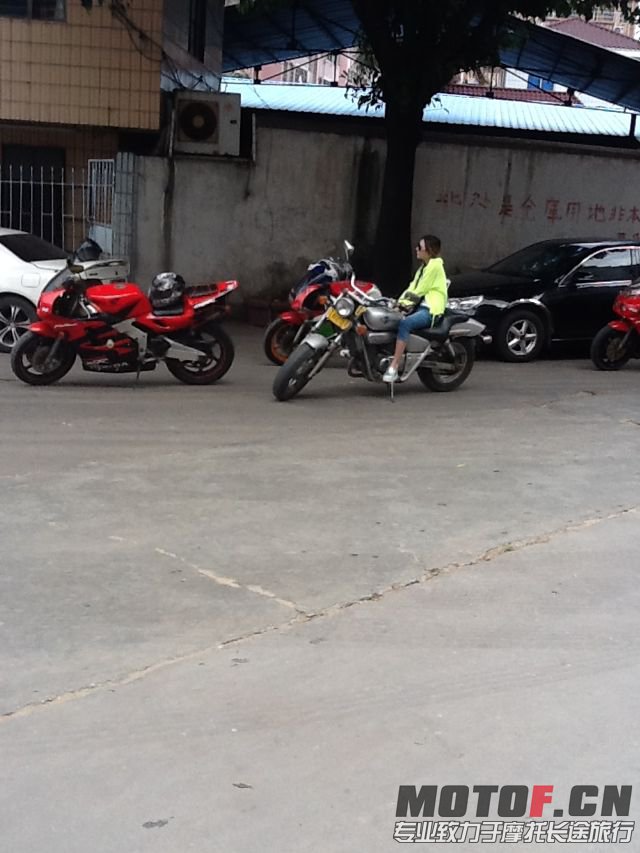 mmexport1379581180964.jpg