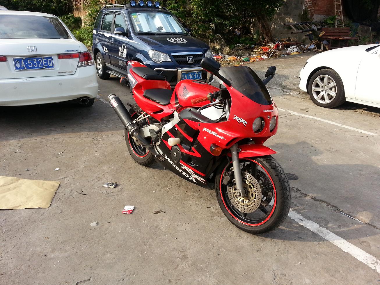 20130919_163359.jpg
