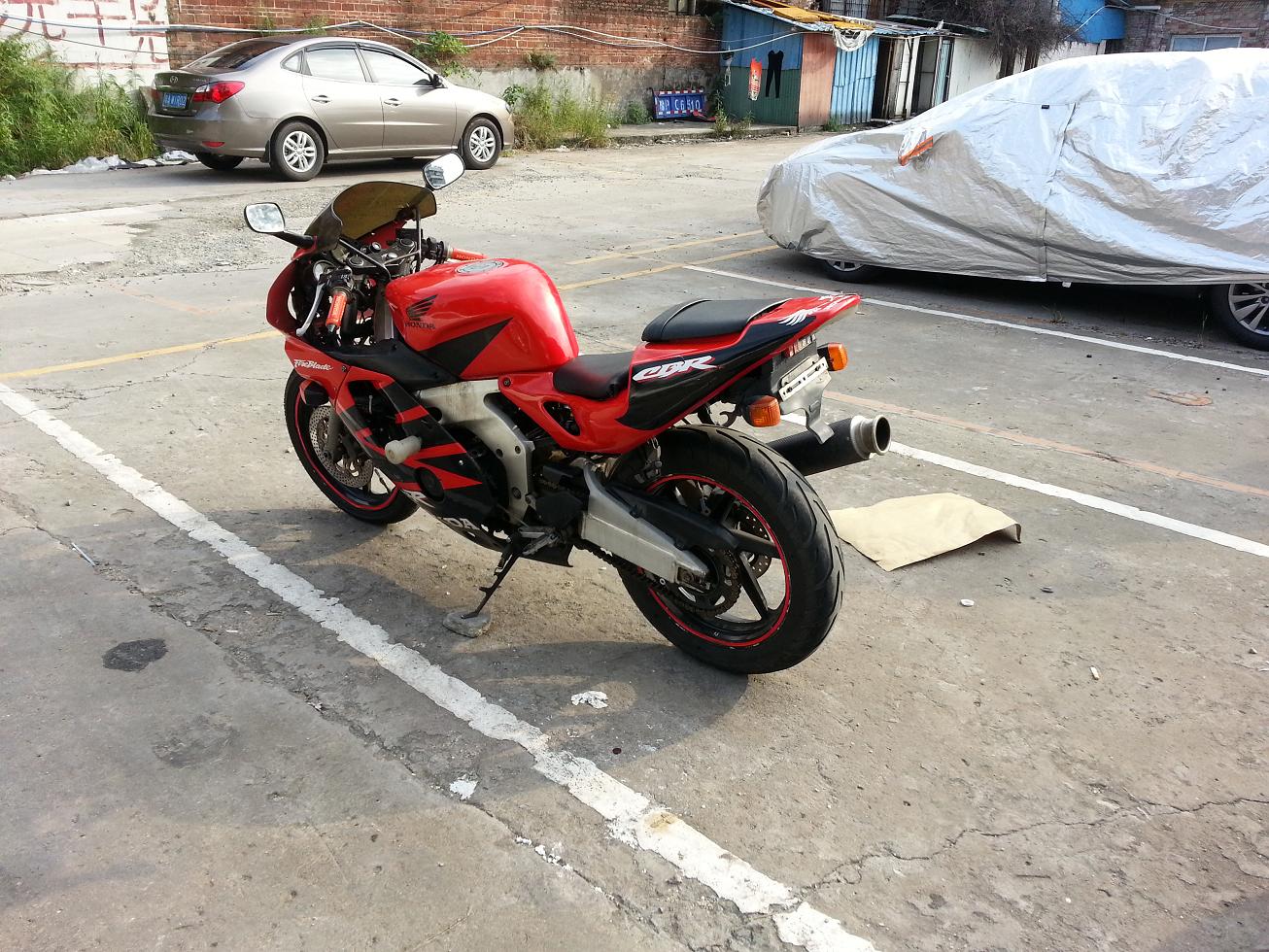 20130919_163425.jpg