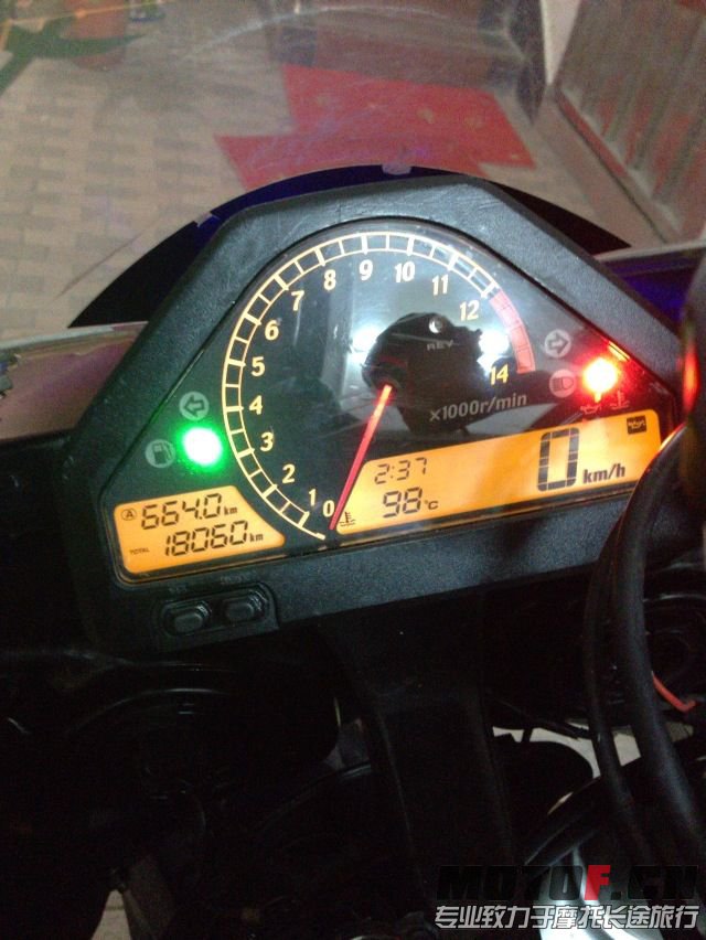 RKU_[YPE(EMK1}H49R7~W[A.jpg
