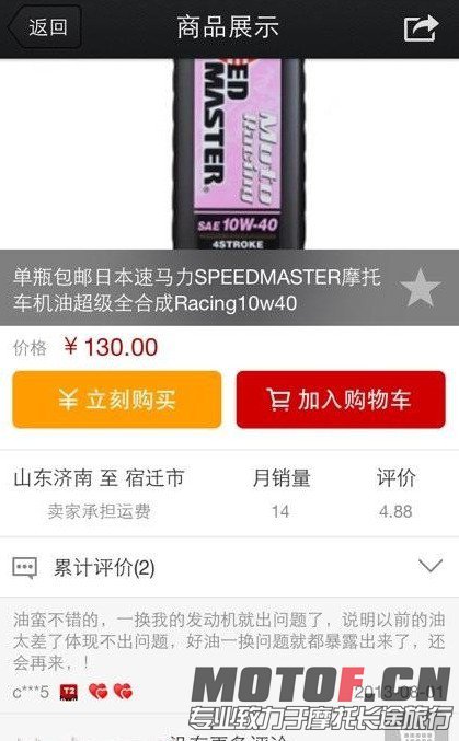 QQ图片20130920005342.jpg