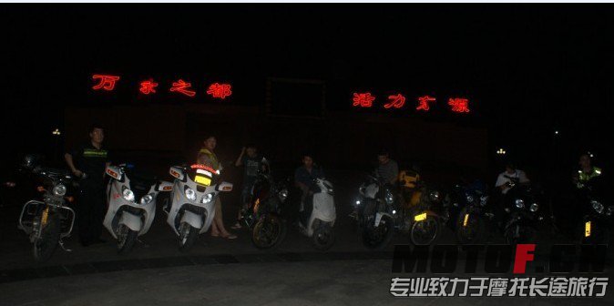 QQ图片20130920123700.jpg
