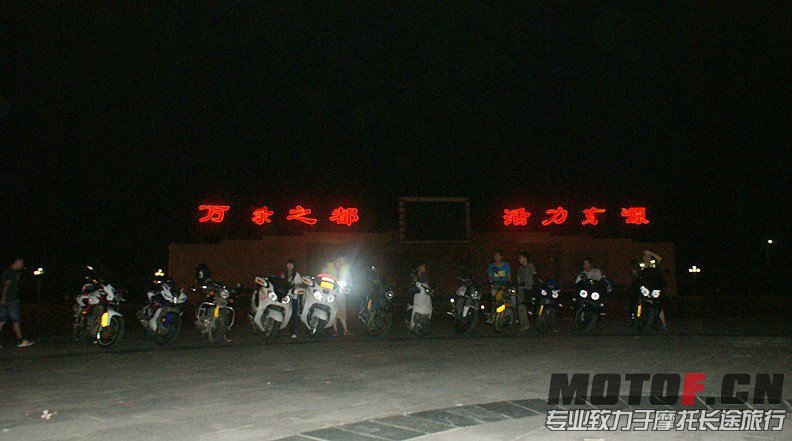 QQ图片20130920123705.jpg