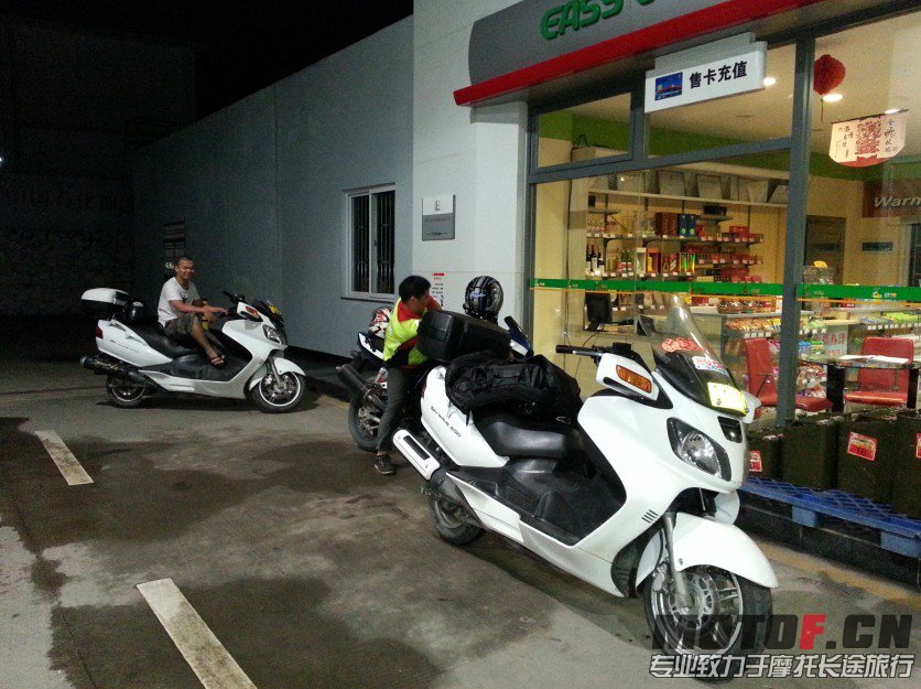 QQ图片20130920123749.jpg