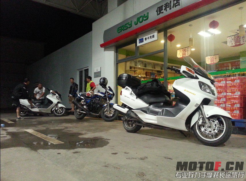 QQ图片20130920123753.jpg