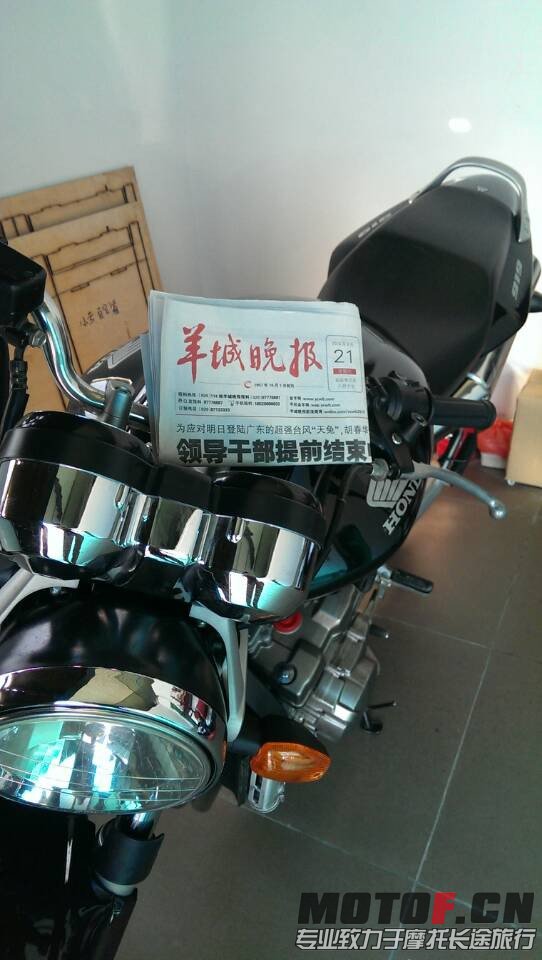 QQ图片20130921092321.jpg