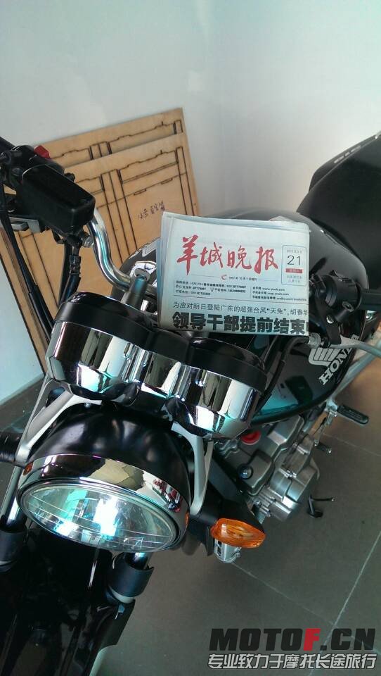 QQ图片20130921092330.jpg