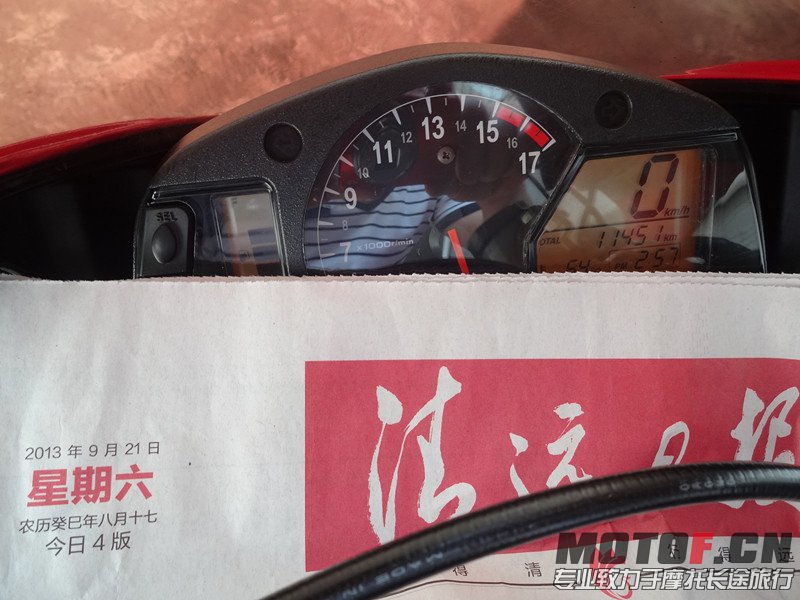 11451公里