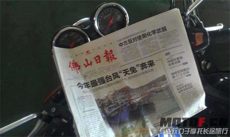 IMAG1267.jpg