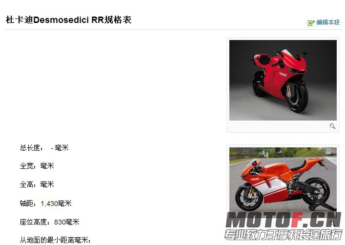 QQ截图20130921224601.jpg