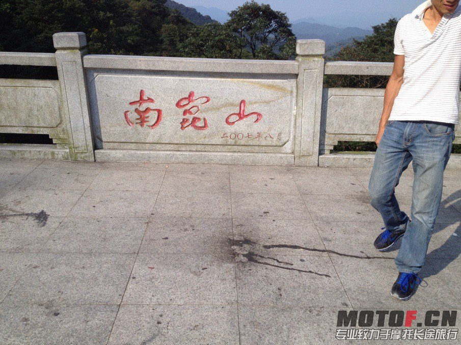QQ图片20130921225913.jpg