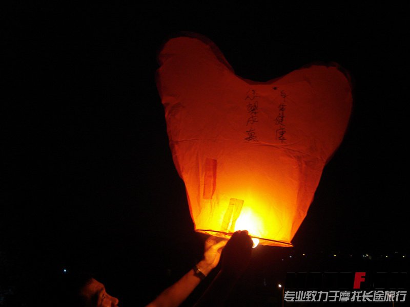 DSC03347_调整大小.JPG